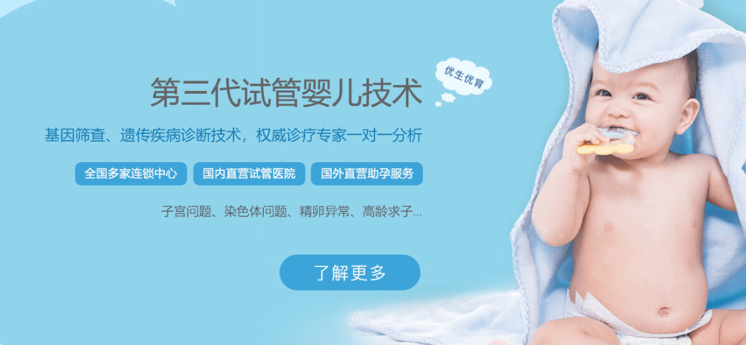 幻灯2